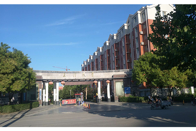 满城兰汀风景